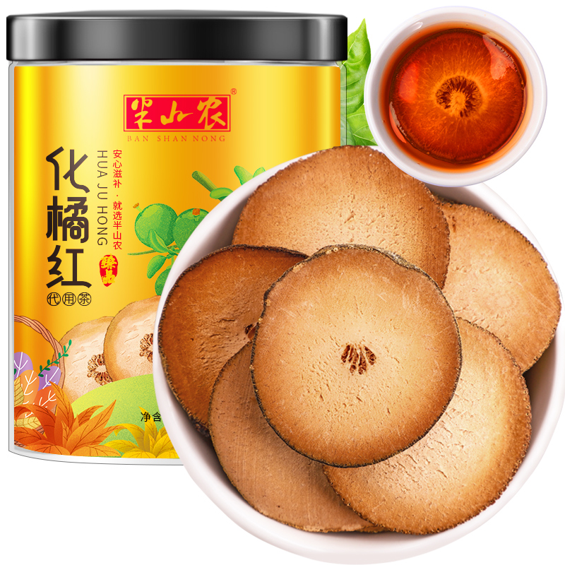 ���ټt�� �����ټtƬ 50�� �ۼtƬ�����Ǻ팚 ��껯�ټt����Ƭ