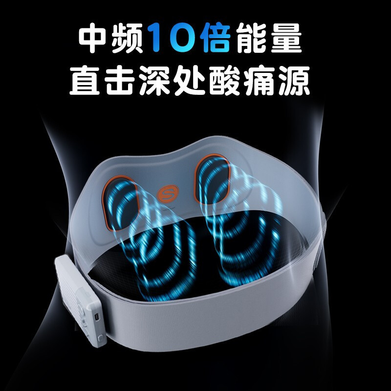 SKG������Ħ�� W7���ܰ�Ħ���� ������Ħ�x �๦������ �o(w��)��(xi��n)�������