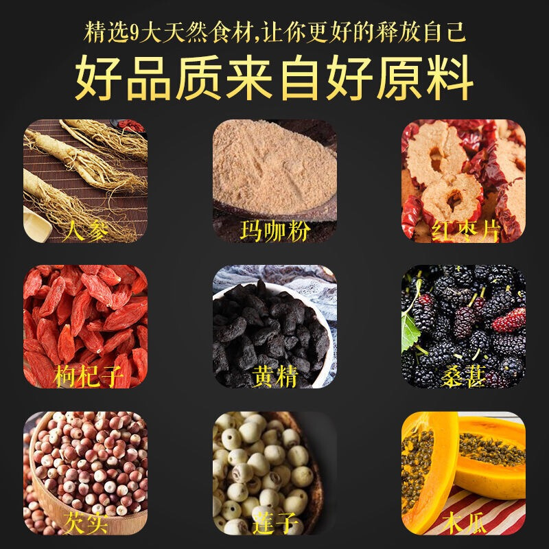 �˅��Ō������Գ־ñ����ӕr�I���S����ҹ�����aƷ�B(y��ng)���������{(di��o)��