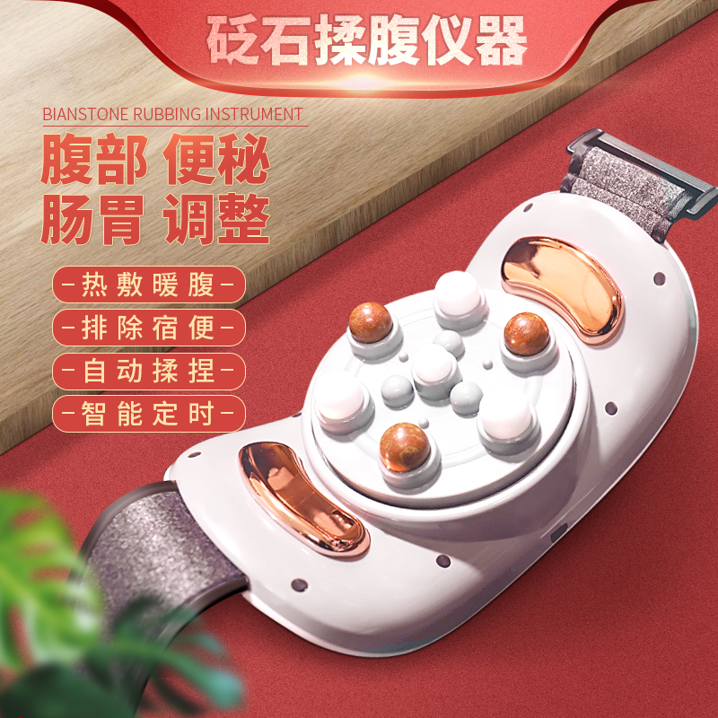 �ู�x������Ԅ�(d��ng)�ู�x��Û����Û�⸹����Ħ�x���A��